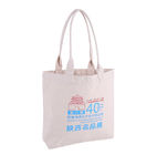 screen printing canvas tote bags personalized canvas tote bags organic cotton canvas bags