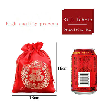 Shockproof And Durable Small Drawstring Gift Bags Jewelry Bags