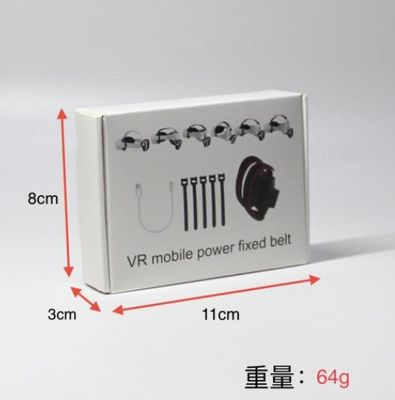 Chinese suppliers wholesale and retail VR charger straps comfortable and durable