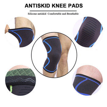 Hot Style Knee Compression Sleeve , knee Sleeve For Sport Protection