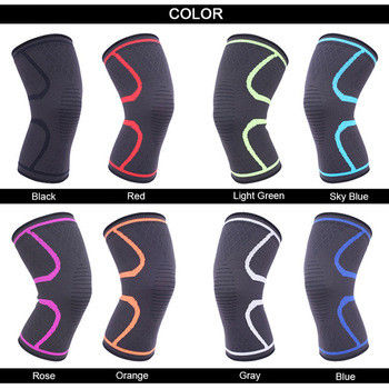 Hot Style Knee Compression Sleeve , knee Sleeve For Sport Protection