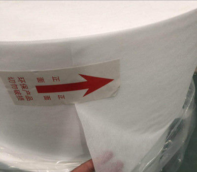 pp nonwoven fabric sms non woven fabric professional production