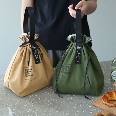 Customized Insulated Bento Bag Wide Opening Canvas Drawstring Lunch Bag