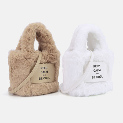 Fashion Winter Warm Plush Tote Bags For Women Shoulder Crossbody Bags Trend Designer Fluffy Faux Fur Handbags and Purses