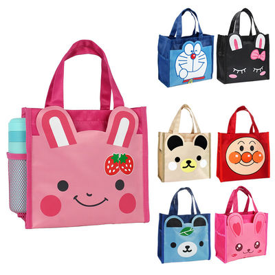 Students Animals Children Canvas Tote Bags School Waterproof Lunch Bento Bag