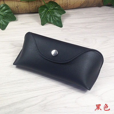 Colorful PU Leather Eyewear Cases Cover For Sunglasses Women's Eyeglasses Bag