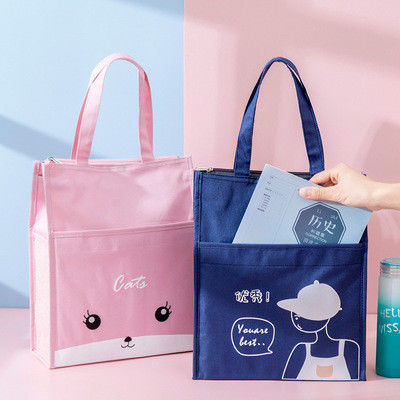 Custom Design Cartoon Review Bag Student Cloth Art Portable Study Bag Student Tutorial Bag Random Pattern
