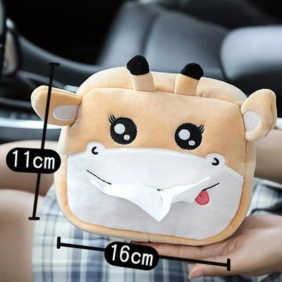 Wholesale Car Tissue Holder Creative Paper Napkin Case Soft Animals Tissue Box Napkin Holder Car Paper Boxes For Car Seat