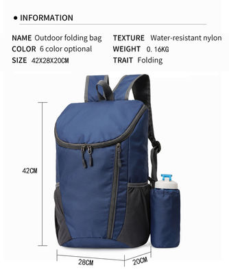 23L Foldable Mountaineering Bag Ultralight Outdoor Cycling Rucksack Travel Hiking