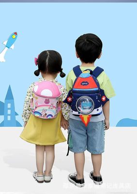 rocket  shape SBR  children backpack  3D Neoprene education bag   soft kindergarten bag  light girl backpack