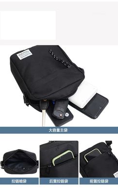 Men'S Single Shoulder Crossbody Bag Waterproof Storage