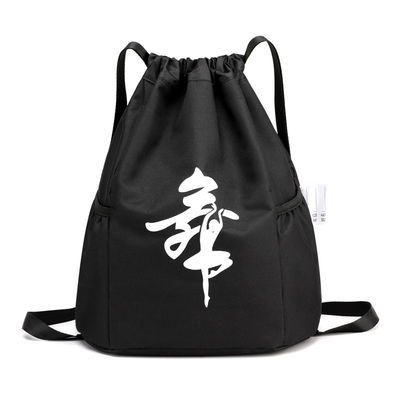 Padded Shoulder Strap Drawstring Bags for Outdoor Activities