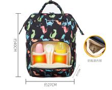 Casual Customized Mommy Diaper Bag Print Pattern Type