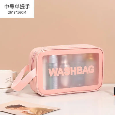 Lager Capacity Waterproof Cosmetic Bag Toiletry Bag With Handle