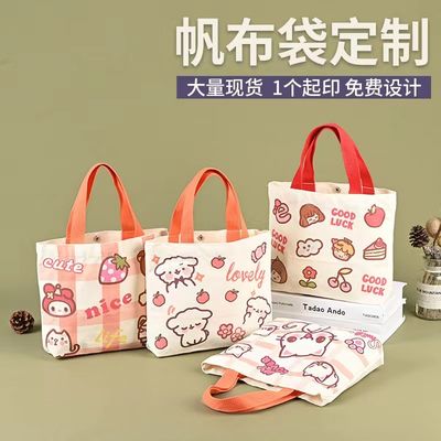 Cotton Material Eco Canvas Bags Repeatedly Used Travel Convenient Shopping