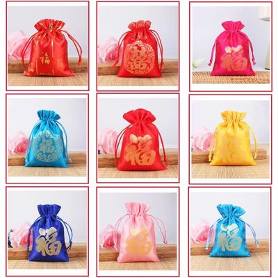 Festive Color Bundle Pocket Satin Material For Gifts Collection