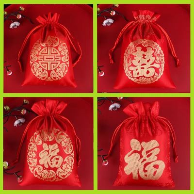 Shockproof And Durable Small Drawstring Gift Bags Jewelry Bags