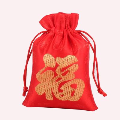 Shockproof And Durable Small Drawstring Gift Bags Jewelry Bags